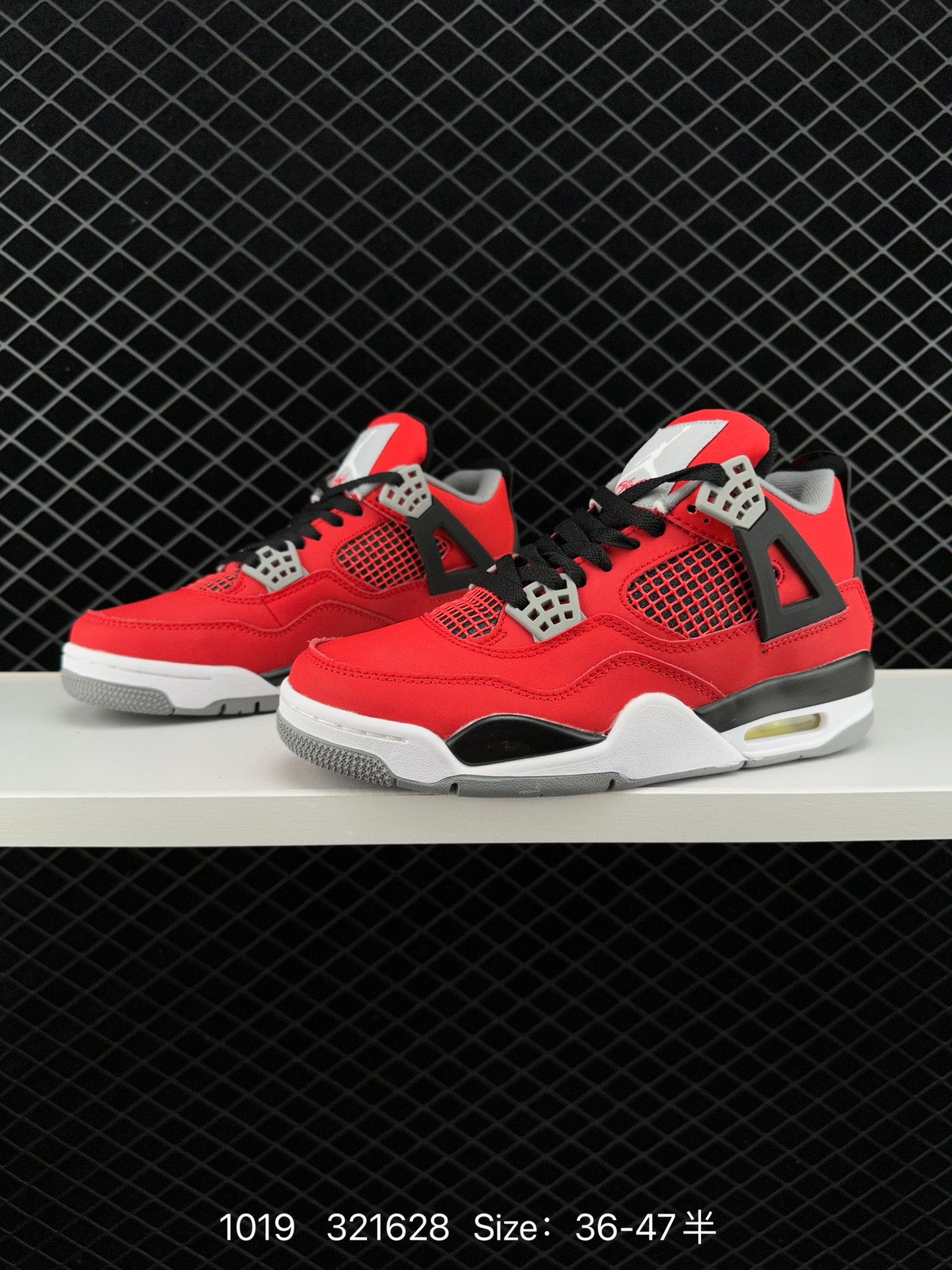 Air Jordan 4 Retro 